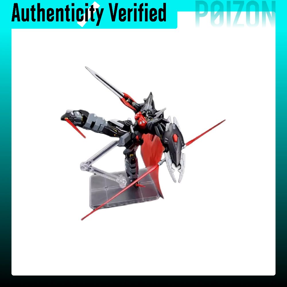 Bandai Model Gundam Hg - BANDAI HG Gundam SEED, набор для
