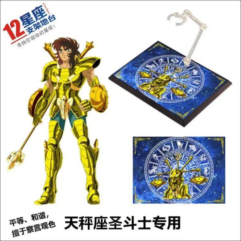 В наличии: Набор подставок для – обзор и цена Action Figure Stand
