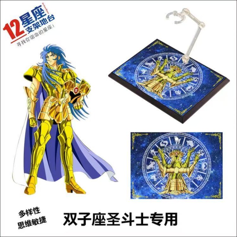 В наличии: Набор подставок для – обзор и цена Action Figure Stand