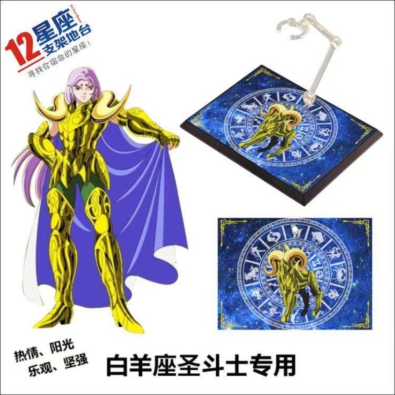 В наличии: Набор подставок для – обзор и цена Action Figure Stand